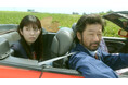 報知映画賞・特選試写会『かなさんどー』を東京で2月7日開催 照屋監督 舞台あいさつ
