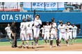 「スターゼンカップ第55回日本少年野球春季全国大会」3月26日開幕