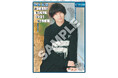 「スポーツ報知コンビニプリント」にHey! Say! JUMP・伊野尾慧登場