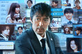 報知映画賞・特選試写会『俺ではない炎上』を9月5日東京で開催