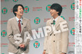 嵐・相葉雅紀と櫻井翔、Snow Man・渡辺翔太の紙面を「スポーツ報知コンビニプリント」で発売