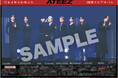 ATEEZの紙面が「スポーツ報知コンビニプリント」で発売
