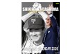 最後の「長嶋茂雄メモリアルカレンダー2026」10月24日先行発売