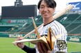 第26回ゴールデンスピリット賞に阪神・近本光司外野手