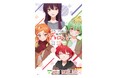 ＴＶアニメ『帝乃三姉妹は案外、チョロい。』特別号3月17日発売