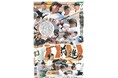 タブロイド新聞「巨人全104選手カード名鑑付き開幕特別号」3月19日(木)から発売【スポーツ報知】