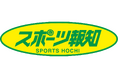 【スポーツ報知】3月26日(木)紙面に台紙収録　勝敗マークを貼って応募で豪華賞品をプレゼント