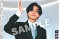 King&Prince・永瀬廉の紙面が「スポーツ報知コンビニプリント」で発売