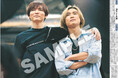 Hey!Say!JUMPの薮宏太＆Ａ．Ｂ．Ｃ―Ｚの橋本良亮の紙面が「スポーツ報知コンビニプリント」で発売