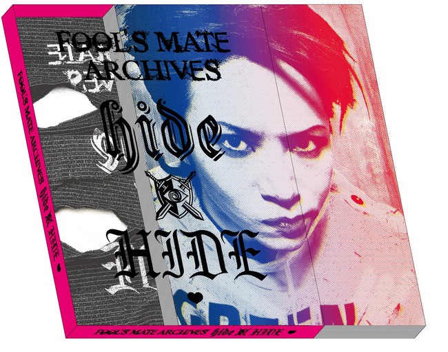 X JAPANのHIDEとソロアーティストhideのアーカイヴブック「hide×HIDE