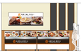 世界各国の料理をご家庭で楽しめるフローズンミール「ロイヤルデリ」外販店舗を神奈川県湘南エリアに初出店駅ビル型商業施設「ラスカ茅ヶ崎」に12月1日（水）オープン
