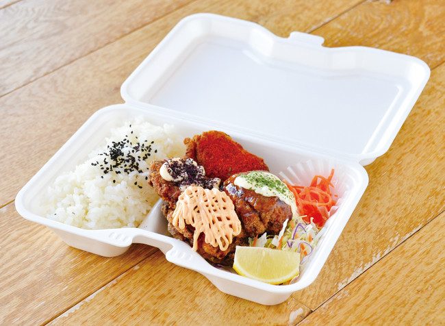 シェキカラフレーバー弁当