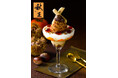 【ロイヤルホスト】都内20店舗限定!福岡県産甘柿「秋王」使用パフェ『Marron Dessert(マロンデザート)〜秋王〜』11月7日(木)より20日間の期間限定販売