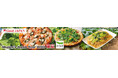 【シェーキーズ】東京育ちの野菜をピザ&パスタに「東京フェア」を9月16日（水）より全国13店舗で開催