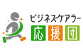 仕事と介護の両立支援で企業と従業員をサポート! 保健同人フロンティアの新サービス「ビジネスケアラー応援団」をローンチしました