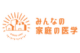 【「みんなの家庭の医学」健康相談レポート】2024年12月-2025年1月、インフルエンザ感染拡大に伴い健康相談件数は昨年同時期より約1.7倍に