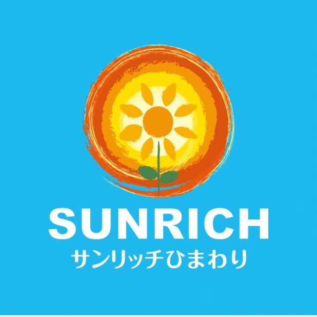 「サンリッチ」ロゴ