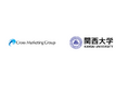 クロス・マーケティンググループと関西大学ビジネスデータサイエンス学部がデータを活用できる次世代マーケティング人材の育成のため連携協定を締結