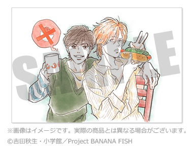 Tvアニメ Banana Fish アッシュ リンクスbirthday記念商品がmappa Online Shopで発売決定 株式会社mappaのプレスリリース