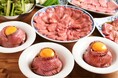 【大阪・天満】和牛たんじ、Instagramフォロワー限定“裏メニュー”「極上牛タンのレア月見丼」提供開始