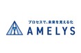 アメリス株式会社、一般社団法人システムイノベーションセンターに準会員として加盟