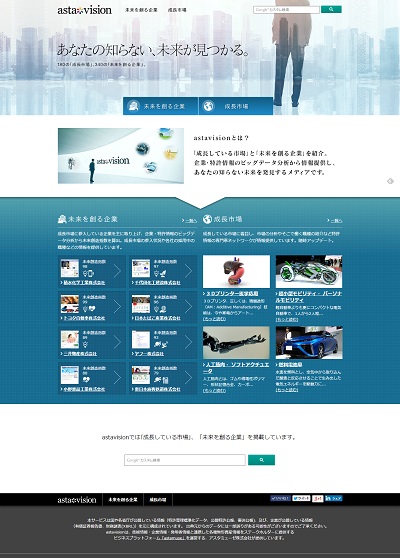 D7141 10 736799 0