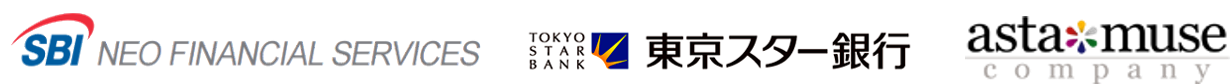 専門人材の採用を支援するアスタミューゼ、東京スター銀行と地域企業の雇用促進による地域創生で事業連携