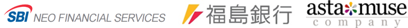 専門人材の採用を支援するアスタミューゼ、福島銀行と地域企業の雇用促進による地域創生で事業連携