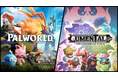 『Palworld / パルワールド』とモンスター集めRPG『LumenTale：追憶の軌跡』のコラボバンドルがSteamで本日発売！セット購入で10%OFF！