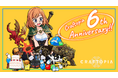 『クラフトピア：1.0』正式版、2027年にリリース決定！6周年記念ミニアップデートと開発ブログを本日公開！