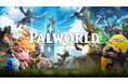 【本日発売】PlayStation®5 版『Palworld / パルワールド』がついに日本で発売開始!