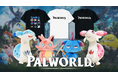『Palworld / パルワールド』を渋谷で楽しもう! 本日よりAmazon Ultimate Gaming Setup TOUCH AND DAYが開催!