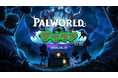 『Palworld / パルワールド:テラリアの鼓動』大型アップデートが2025年6月25日(水)にリリース決定!コラボ記念アニメトレーラー公開!