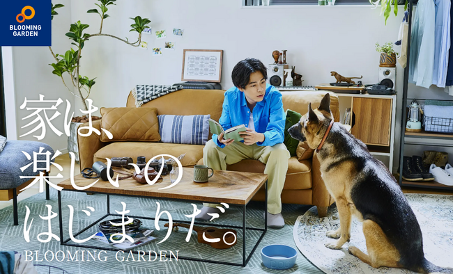成田凌さん