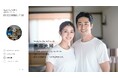 新たな試み“鍵アカウント”限定コンテンツ発信"すき"を咲かせるWEBマガジン「BLOOMING ZINEプロジェクト」が始動