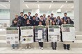 東海大学建築都市学部版「ものづくり学生サミット2024 in湘南」表彰式