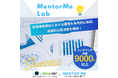 MentorMe、企業の新規事業創出の本質的課題を解明する「MentorMe Lab」を設立