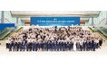 【カオピーズ】10周年記念式典を開催しました