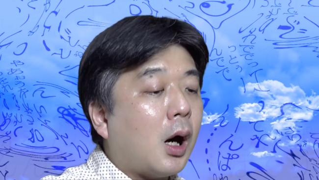 Takashi Matsudaira_松井茂の主題による変奏曲