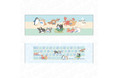 ＜コンテンツシードより、『松犬』PCクッション/浮き輪んッ！ まりん ver.がAnimo（アニモ）にて新発売＞11月28日より予約販売開始！