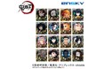 ＜エンスカイより、【鬼滅の刃】ビジュアル色紙コレクション Scene Shot 1BOXがAnimo（アニモ）にて新発売＞12月6日より予約販売開始！