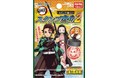 ＜エンスカイより、『鬼滅の刃』スタンプ烈伝2 1BOXがAnimo（アニモ）にて新発売＞12月10日より予約販売開始！