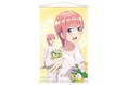 ＜シーズナルプランツより、『五等分の花嫁∬』B2タペストリー 白ドレス(全5種)が新発売＞Animo（アニモ）にて12月19日より予約販売開始！