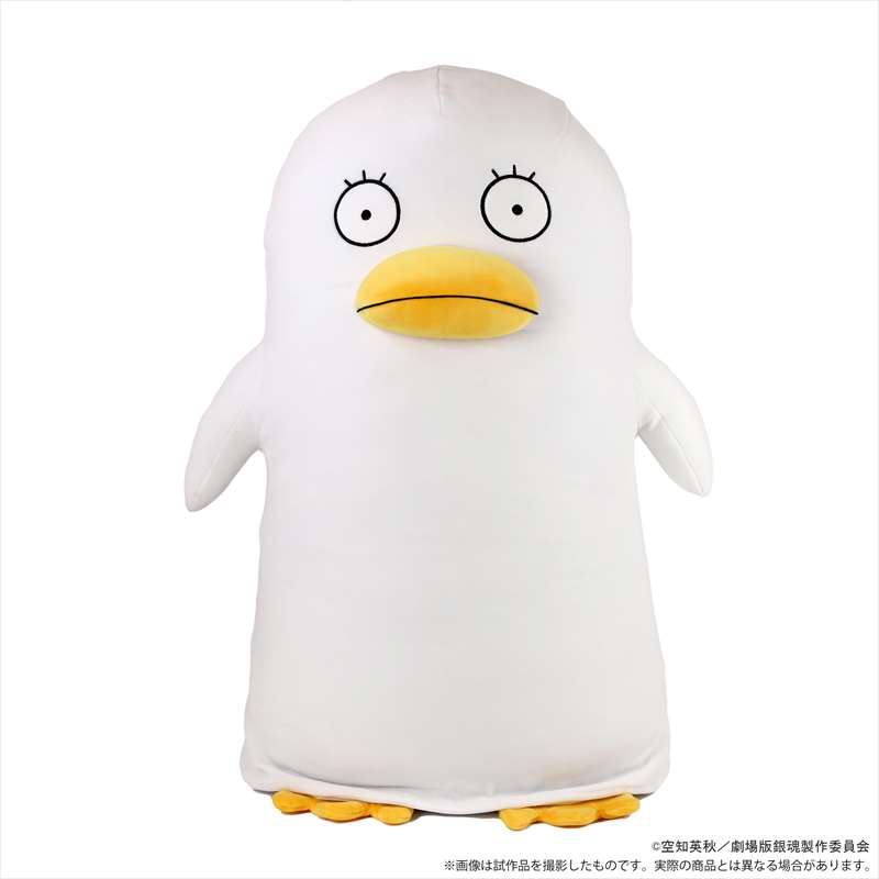 ムービックより 映画 銀魂 The Final エリザベス どでかクッションが新発売 ２月９日よりキャラデパにて予約販売開始 株式会社リアライズのプレスリリース