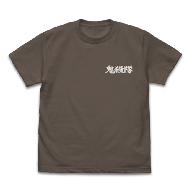 鬼殺隊 隠 Ｔシャツ