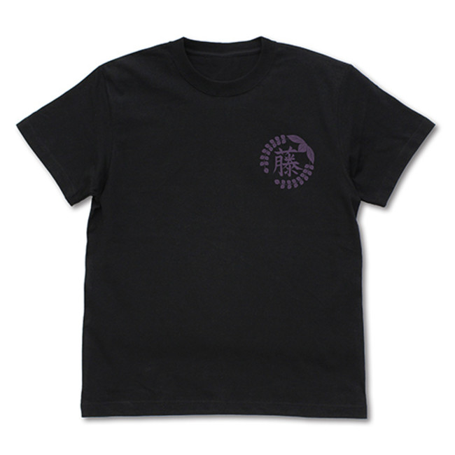 藤の花の家紋 Ｔシャツ／BLACK