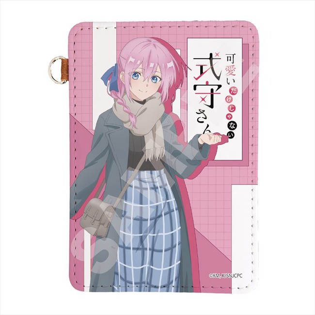 きらきら 活気づく 肉腫 パス ケース アニメ 場所 三角 インポート