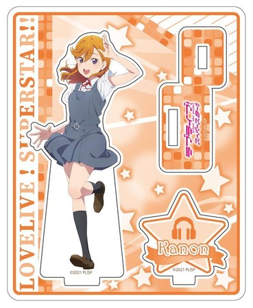 アニメ 漫画専門ecサイトであるanimo アニモ にて ラブライブ Ss アクリルスタンド デカストラップが新発売 ８月４日より予約販売開始 時事ドットコム