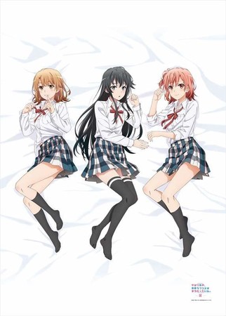 エムズファクトリーより 俺ガイル 完 描き下ろし ハーレム布団カバー がanimo アニモ にて新発売 ８月１３日より予約販売開始 株式会社リアライズのプレスリリース