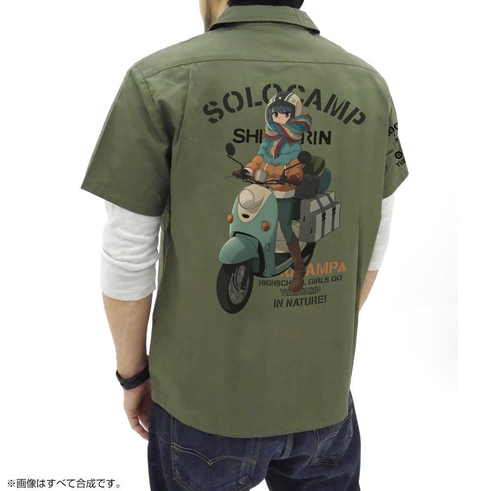 コスパより ゆるキャン 志摩リンとスクーター フルカラーワークシャツ Mossがanimo アニモ にて再発売 ８月２７日より予約再販開始 株式会社リアライズのプレスリリース
